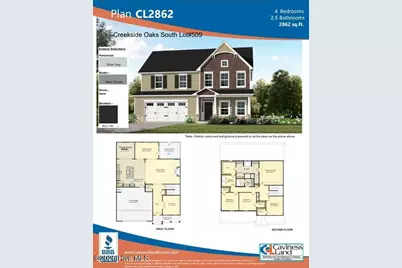 213 Harborwood Street, Lillington, NC 27546 - Photo 2