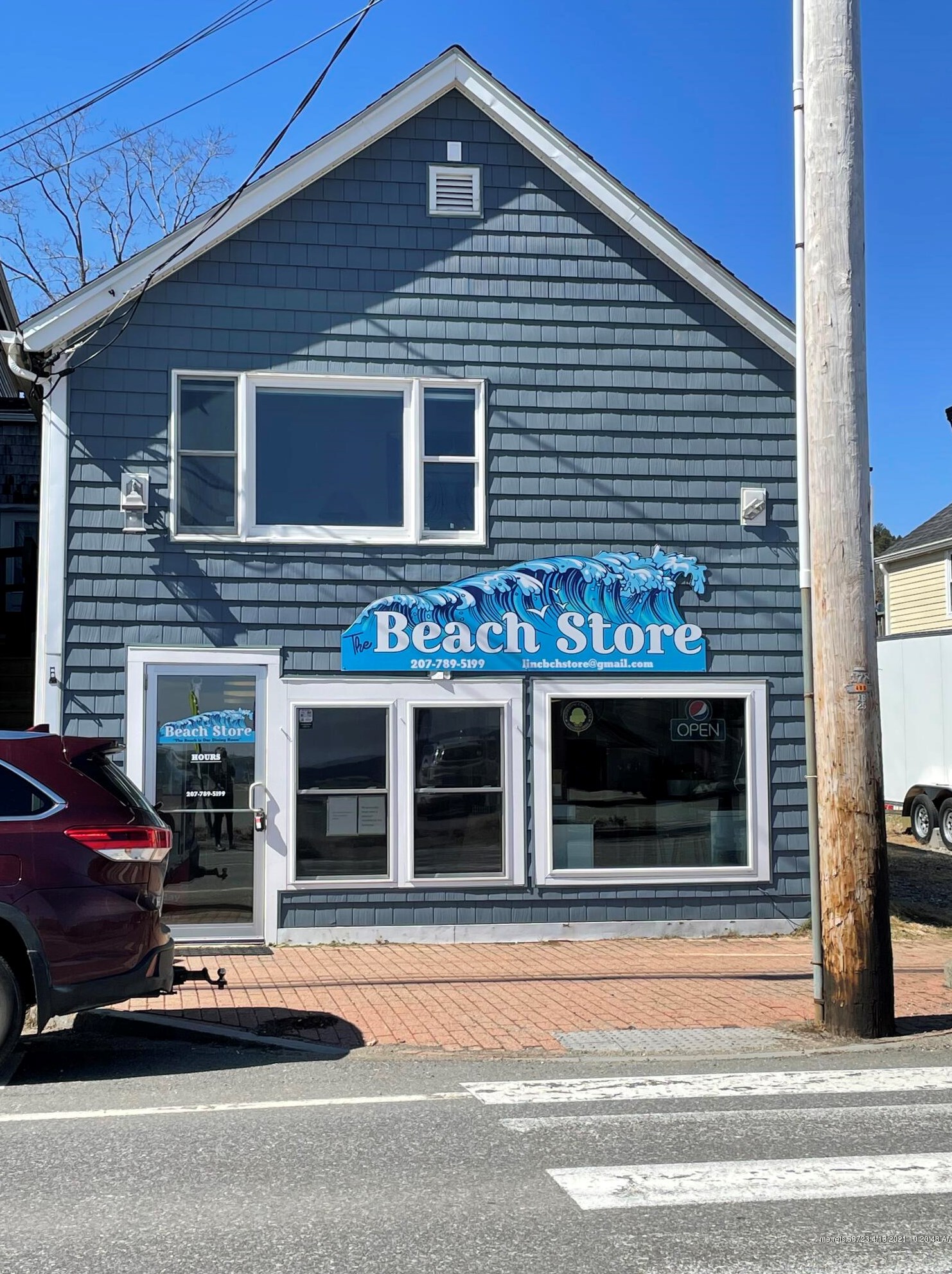 2520 Atlantic Hwy, Northport, ME 04849
