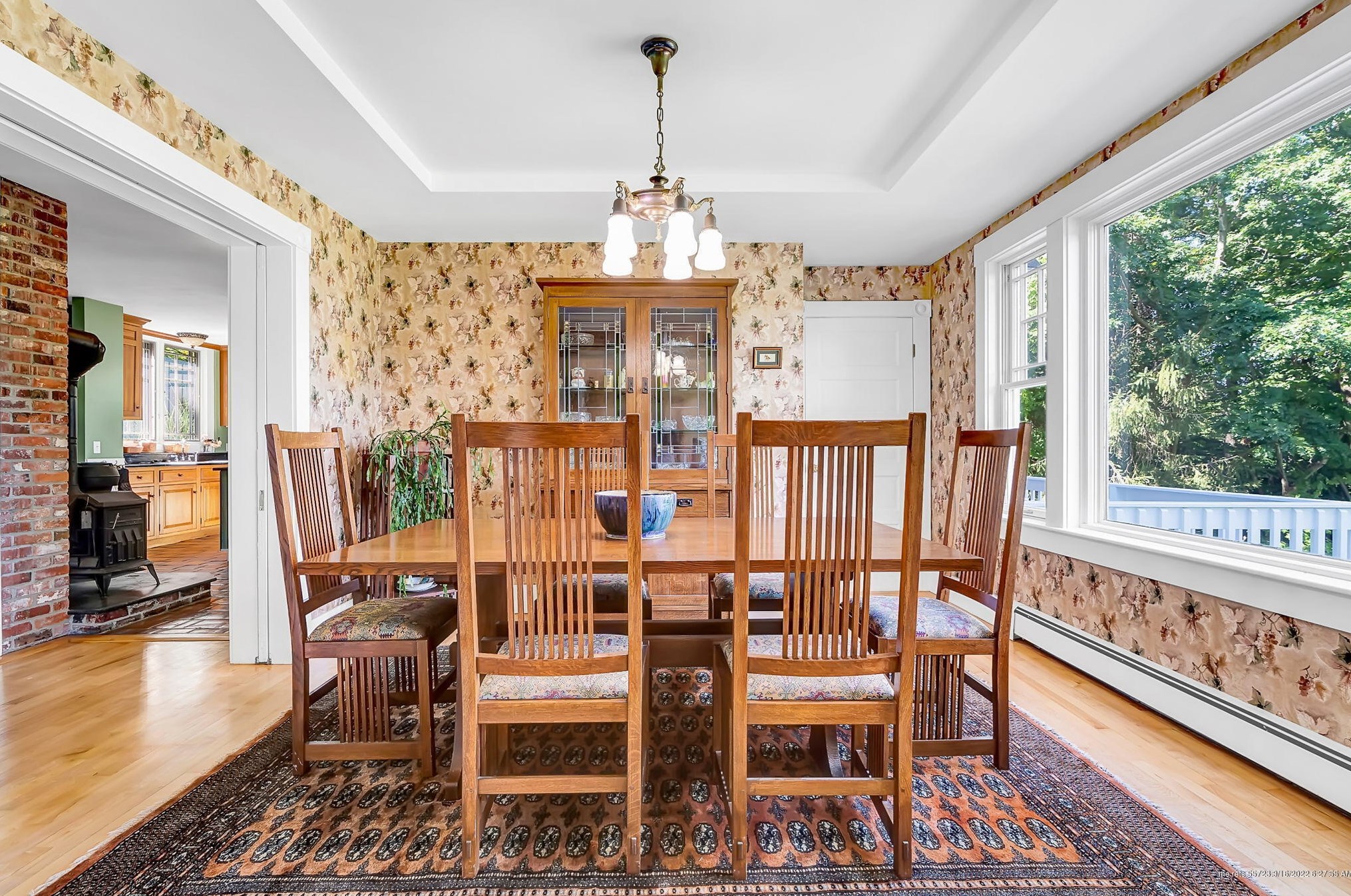 1 Overlook Dr, Gorham ME  04038-2556 exterior