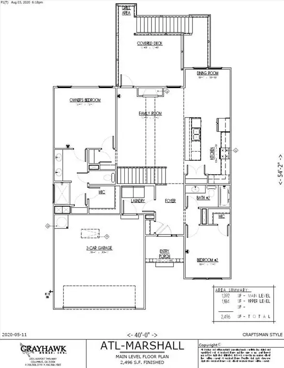 153 Amberhill Ct, Dallas, GA 30132-5414