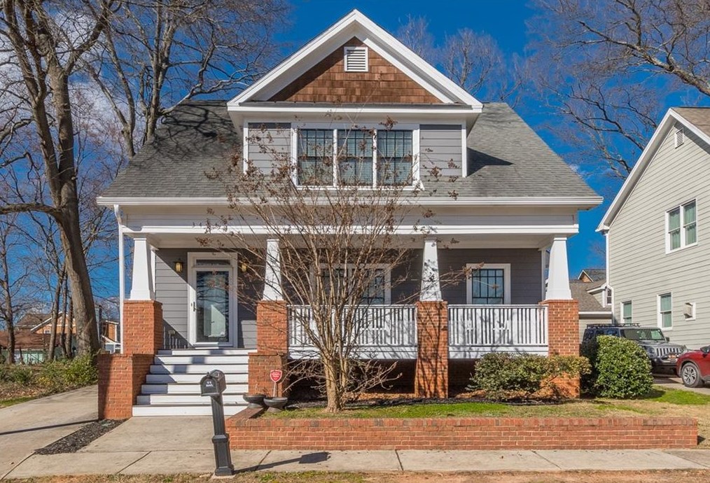 3481 Orch St, Atlanta GA  30354-0013 exterior