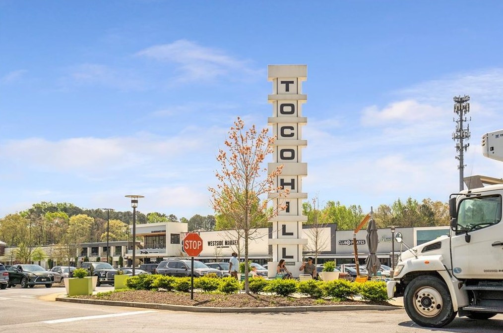 1281 Willivee Dr, Decatur GA 30033-4120 exterior