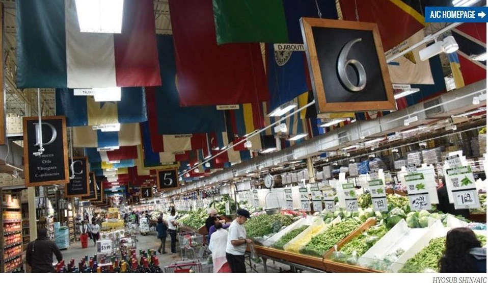 1941 Bandera Dr, Decatur GA  30032-7008 exterior