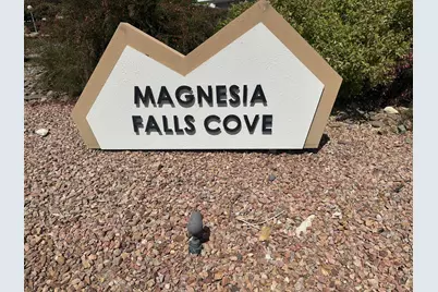 71581 Sahara Road, Rancho Mirage, CA 92270 - Photo 46