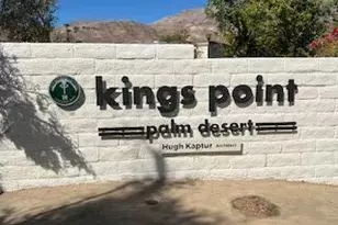 72730 Yucca Ct, Palm Desert, CA 92260 - Photo 44