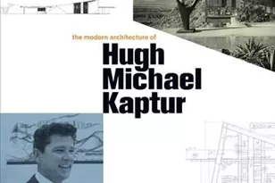 72730 Yucca Ct, Palm Desert, CA 92260 - Photo 46