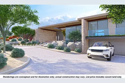 206 Palm Ridge, Palm Desert, CA 92260 - Photo 16