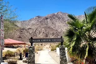 54840 Avenida Juarez, La Quinta, CA 92253 - Photo 24