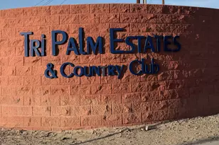 32361 Wells Fargo Rd, Thousand Palms, CA 92276 - Photo 24