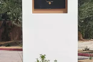314 Via Napoli, Cathedral City, CA 92234 - Photo 54