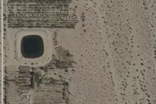 22098 Henry Rd, Sky Valley, CA 92241 - Photo 1