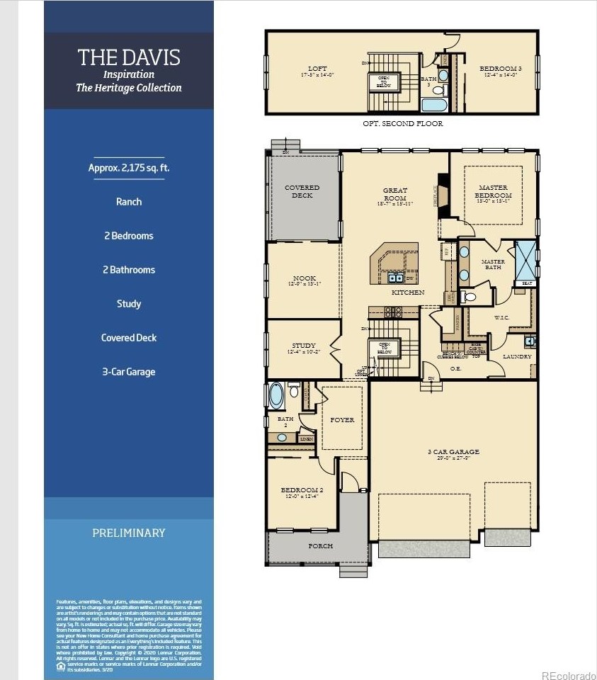 8751 Ukraine Ct, Denver CO  80016 exterior