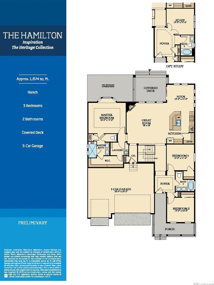 8781 Ukraine Ct, Denver CO  80016 exterior