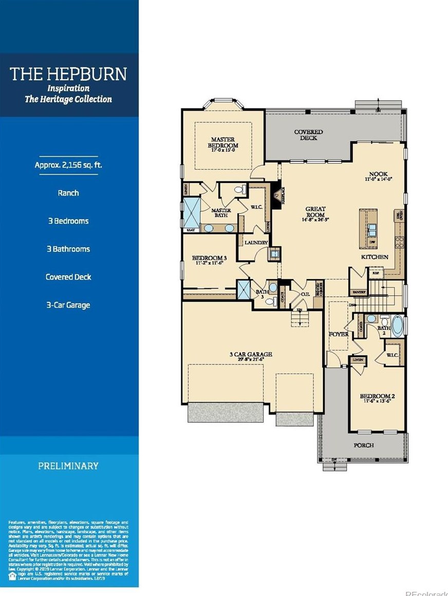 8526 Quemoy St, Denver, CO 80016