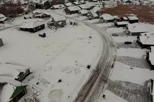 605 Eastland Ave SE, New Prague, MN 56071 - Photo 1