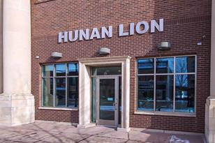 228 W Main St, Marshall, MN 56258 - Photo 1