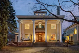 1767 Fremont Ave S, Minneapolis, MN 55403 - Photo 72