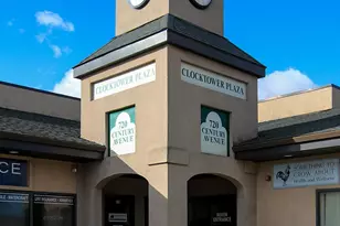 720 Century Ave SW, Hutchinson, MN 55350 - Photo 1