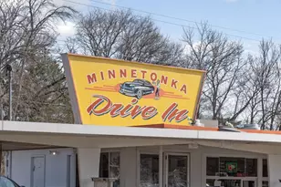 5420 3 Points Blvd, Mound, MN 55364 - Photo 56