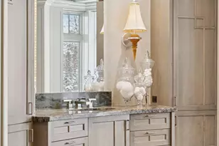 1989 Dwight Ln, Minnetonka, MN 55305 - Photo 30