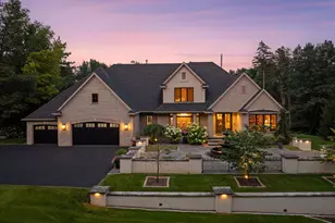 9320 Abigail Ct, Inver Grove Heights, MN 55077 - Photo 1