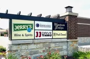 8236 Saddle Trl, Woodbury, MN 55129 - Photo 34