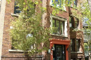 1812 Clinton Ave, Minneapolis, MN 55404 - Photo 16