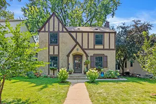 2152 Juno Ave, Saint Paul, MN 55116 - Photo 1