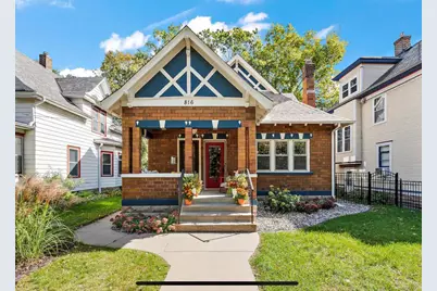 816 5th Avenue SE, Minneapolis, MN 55414 - Photo 1