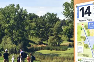 7804 Austin Path, Inver Grove Heights, MN 55077 - Photo 10