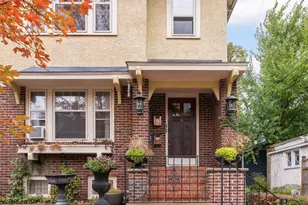 1212 Douglas Ave, Minneapolis, MN 55403 - Photo 6