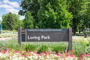 1212 Douglas Ave, Minneapolis, MN 55403 - Photo 46