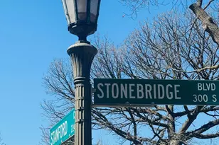 317 Stonebridge Blvd, Saint Paul, MN 55105 - Photo 2