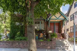 1222 Douglas Ave, Minneapolis, MN 55403 - Photo 2