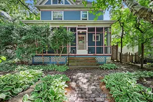 2012 Iglehart Ave, Saint Paul, MN 55104 - Photo 1