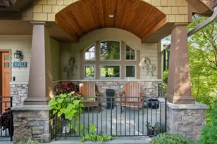 6040 Oakview Ct, Shorewood, MN 55331 - Photo 60