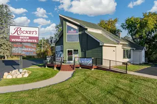 45 E Hwy 2, Cohasset, MN 55721 - Photo 1