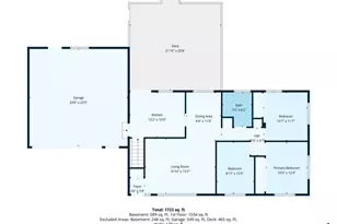 8131 Vincent Ave S, Bloomington, MN 55431 - Photo 4