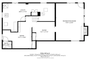 1964 Arlington Ave E, Saint Paul, MN 55119 - Photo 72