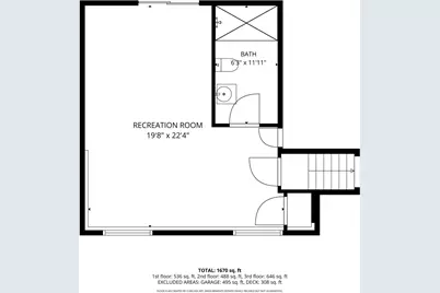 8296 Janero Avenue S, Cottage Grove, MN 55016 - Photo 44