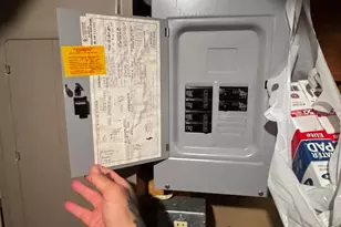 35101 Xenon St NW, Princeton, MN 55371 - Photo 12