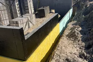 4762 131st Ct NE, Blaine, MN 55449 - Photo 6