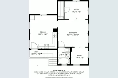 118 9th Avenue S, South Saint Paul, MN 55075 - Photo 18