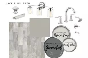 19805 63rd Ave, Corcoran, MN 55340 - Photo 8