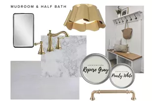 19805 63rd Ave, Corcoran, MN 55340 - Photo 6