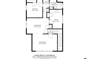 1330 Taylor Ave, Saint Paul, MN 55104 - Photo 42