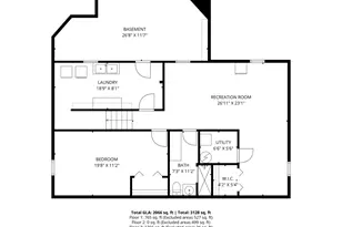 228 104th Ln NW, Coon Rapids, MN 55448 - Photo 26