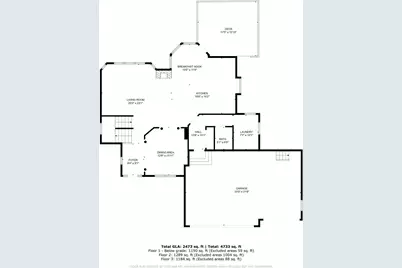 13905 Woodland Court, Becker, MN 55308 - Photo 60
