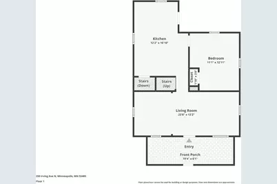 250 Irving Avenue N, Minneapolis, MN 55405 - Photo 30