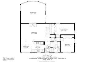 544 3rd Ave NW, New Brighton, MN 55112 - Photo 6